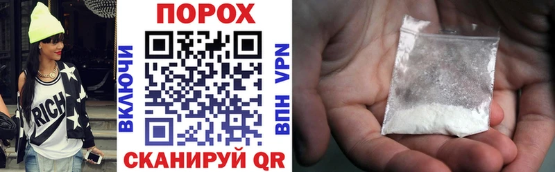 Купить закладки  Эртиль  Amphetamine 98% 