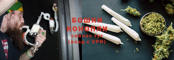 экстази Каменка