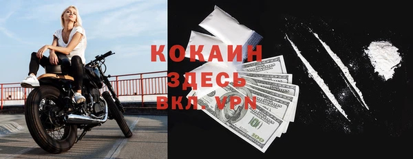 a pvp Каменск-Шахтинский