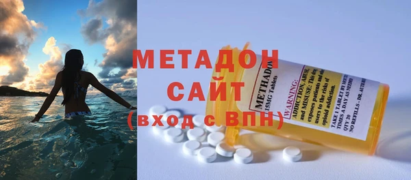 a pvp Каменск-Шахтинский