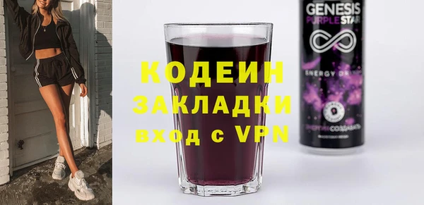 дурь Иннополис