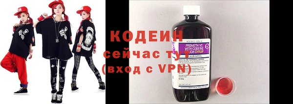 мескалин Инта