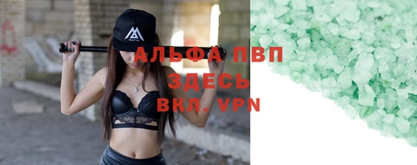 дурь Иннополис