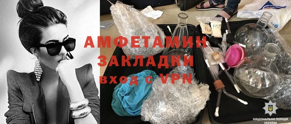 скорость Инсар