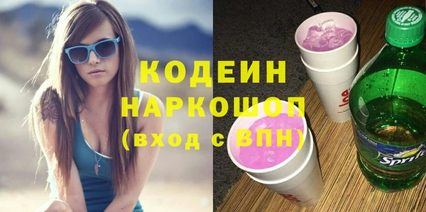 a pvp Каменск-Шахтинский