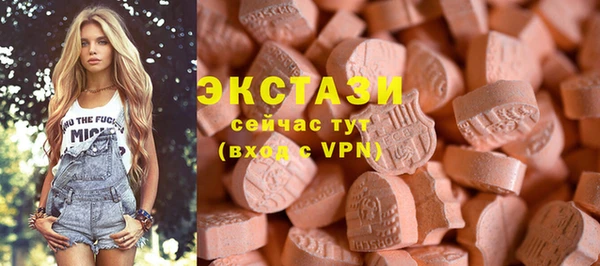 a pvp Каменск-Шахтинский