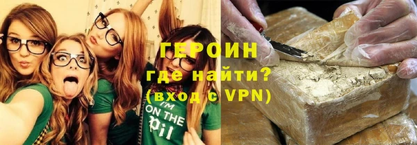 a pvp Каменск-Шахтинский