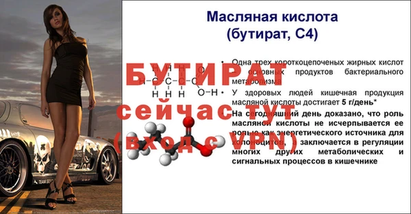 скорость Инсар