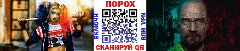 Первитин Methamphetamine Эртиль